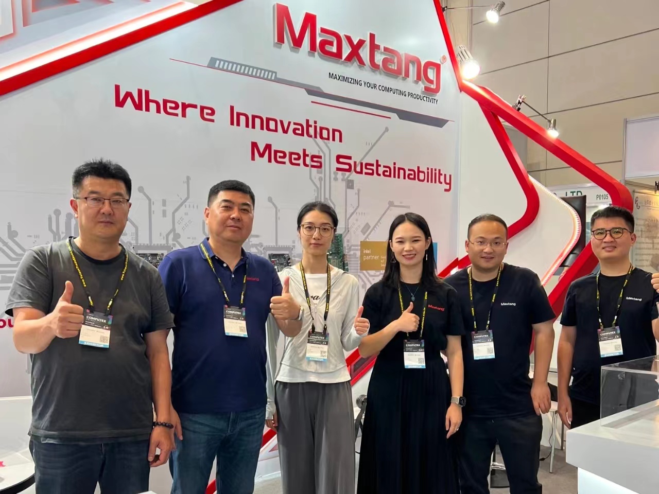 展会资讯 | 广发平台计算机受邀携产品亮相2024台北国际电脑展（COMPUTEX TAIPEI）